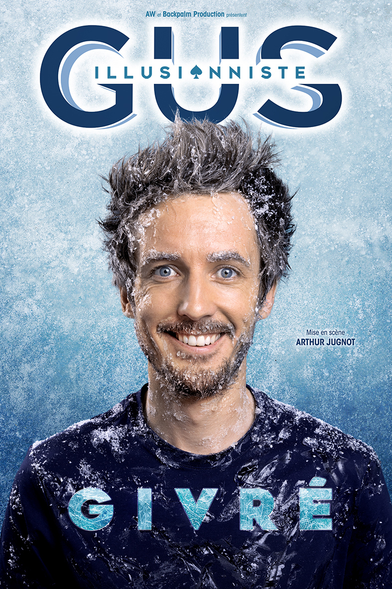 GUS 